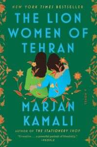 Cover image of The Lion Women of Tehran by Marjan Kamali